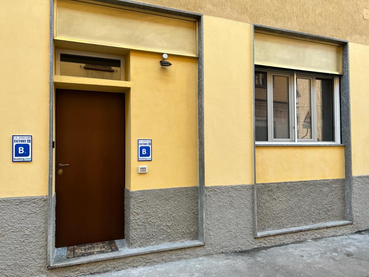 Ca Foscari Loft & Factory San Siro Stadium Milán Exterior foto